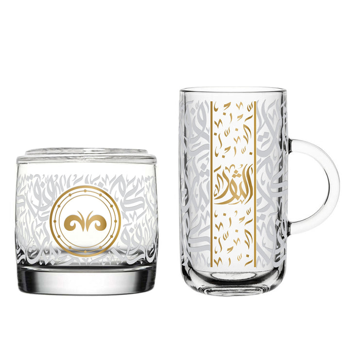 Dimlaj Zodiac Gift Set (Taurus) - Premium Mugs from Zodiac By Dimlaj - Just $200! 