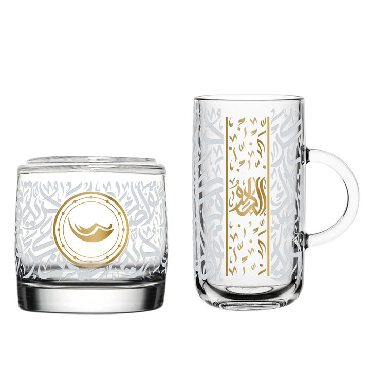 Dimlaj Zodiac Gift Set (Aquarius) - Premium Mugs from Zodiac By Dimlaj - Just $200! 