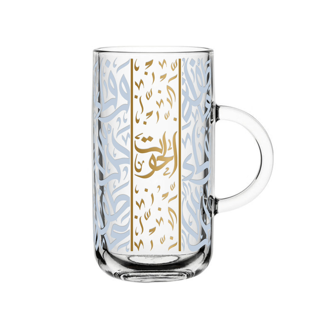 Dimlaj Zodiac Gift Set (Pisces) - Premium Mugs from Zodiac By Dimlaj - Just $200! 