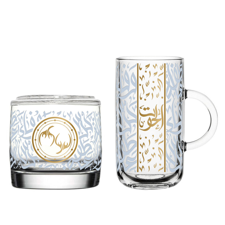 Dimlaj Zodiac Gift Set (Pisces) - Premium Mugs from Zodiac By Dimlaj - Just $200! 