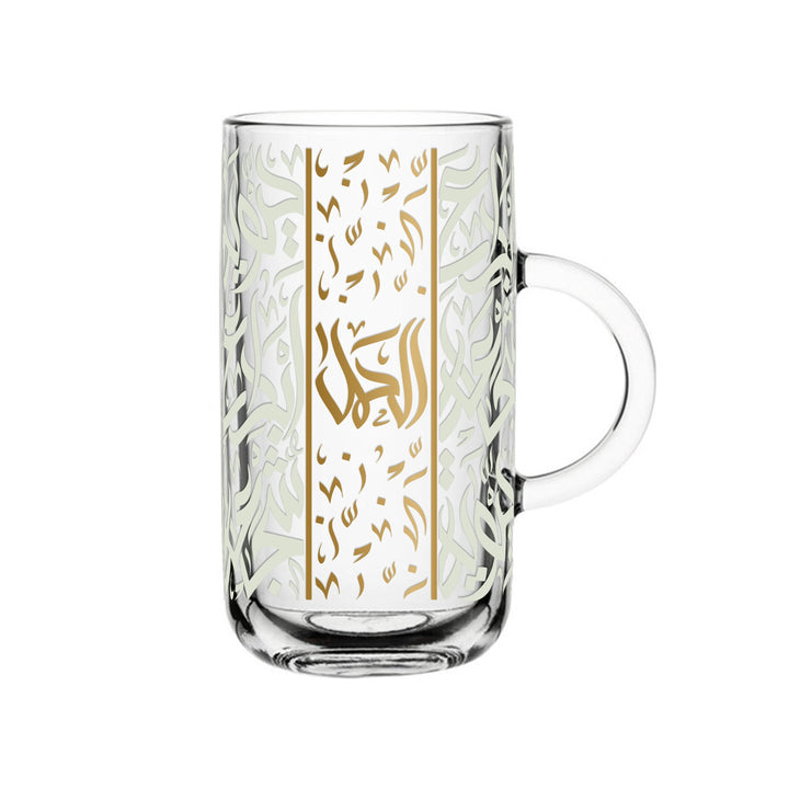 Dimlaj Zodiac Gift Set (Aries) - Premium Mugs from Zodiac By Dimlaj - Just $200! 