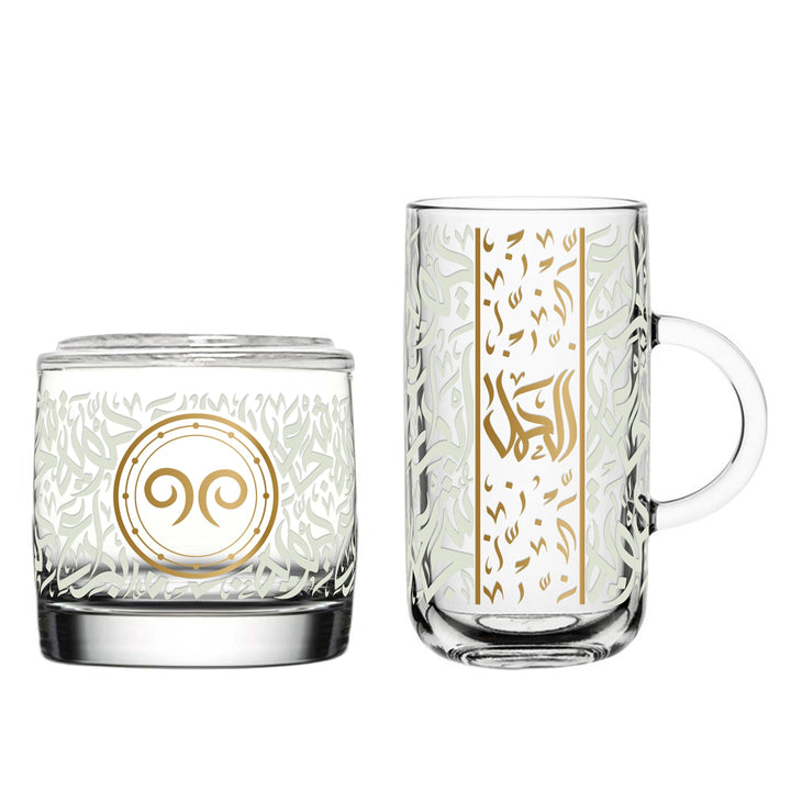 Dimlaj Zodiac Gift Set (Aries) - Premium Mugs from Zodiac By Dimlaj - Just $200! 