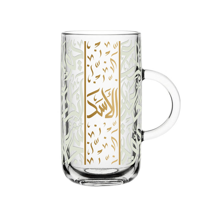 Dimlaj Zodiac Gift Set (Leo) - Premium Mugs from Zodiac By Dimlaj - Just $200! 