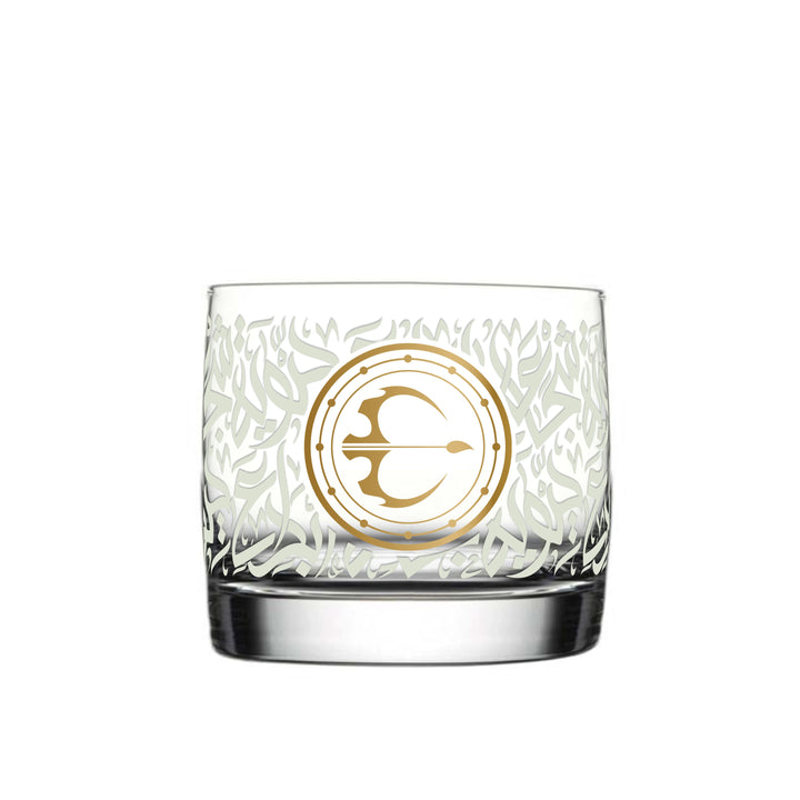 Dimlaj Zodiac Gift Set (Sagittarius) - Premium Mugs from Zodiac By Dimlaj - Just $200! 