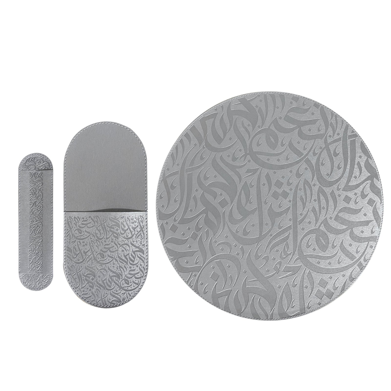 Dimlaj Nagham Set of 18 Pcs Table Accessories  (Silver) - Premium Table Accessories from Nagham By Dimlaj - Just $375! 