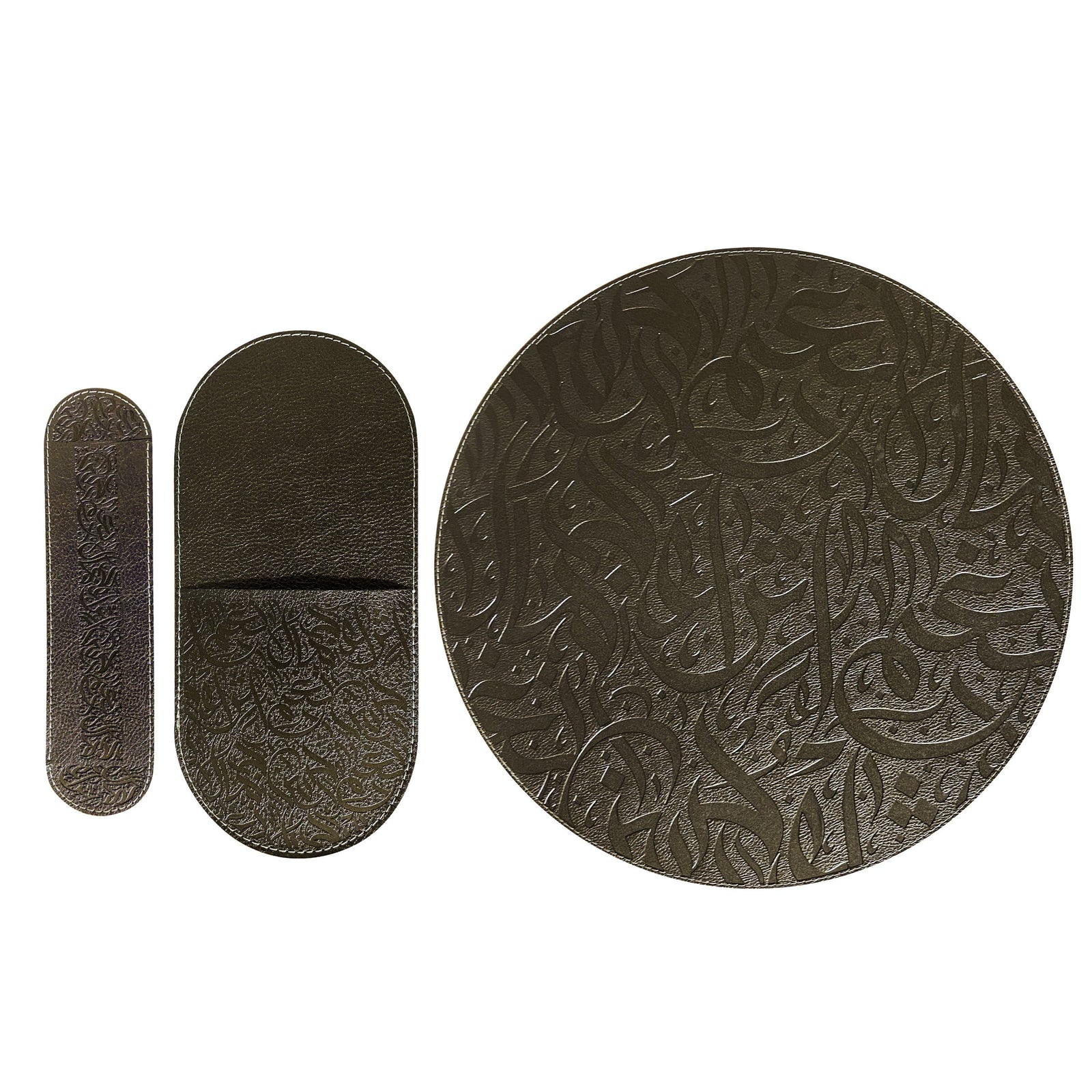 Dimlaj Nagham Table Accessories Set of 18 Pcs (Bronze) - Premium Table Accessories from Nagham By Dimlaj - Just $375! 
