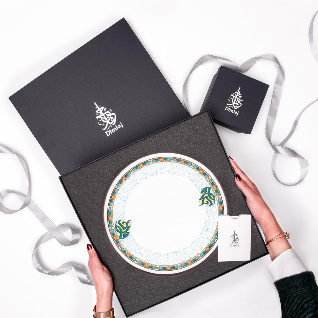 Dimlaj Wurood Large Serving Porcelain Plate (Gold & Green) - Premium Porcelain Plates from Wurood By Dimlaj - Just $160! 