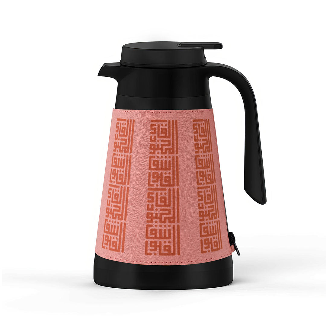 Dimlaj Shafa Stainless Steel Vacuum Flask (Peach) 1.5L - Premium Flasks from Shafa By Dimlaj - Just $370! 