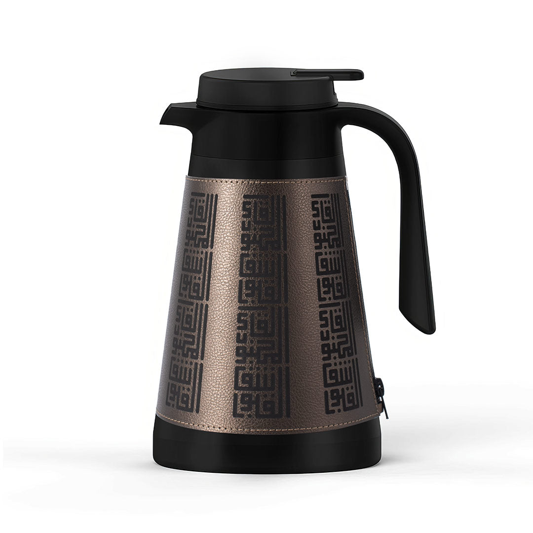 Dimlaj Shafa Stainless Steel Vacuum Flask (Bronze) 1.5L - Premium Flasks from Shafa By Dimlaj - Just $370! 