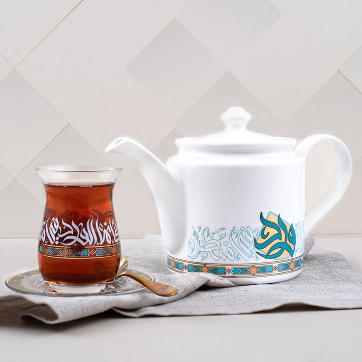 Dimlaj Wurood Porcelain Tea Pot (Gold & Green) - Premium Tea Pots from Wurood By Dimlaj - Just $212! 