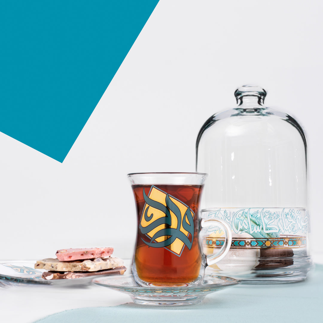 Dimlaj Wurood Glass Bonbonniere (Gold & Green) - Premium Bowls from Wurood By Dimlaj - Just $140! 