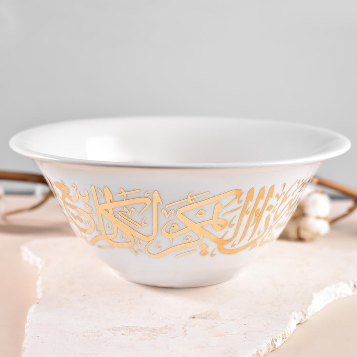 Dimlaj Kareem Large Serving Bowl (Gold) - Premium Serving Bowls from Kareem By Dimlaj - Just $240! 