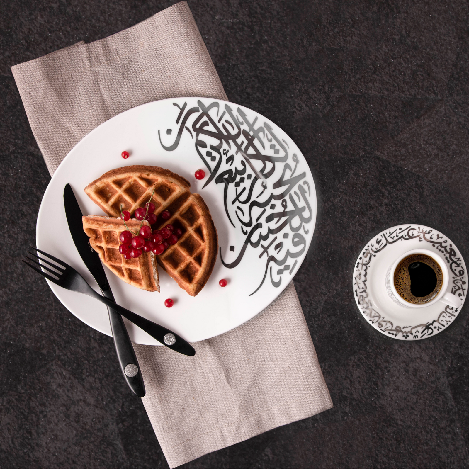 Dimlaj Kareem Large Serving Porcelain Plate (Platinum) - Premium Glass Plates from Kareem By Dimlaj - Just $185! 