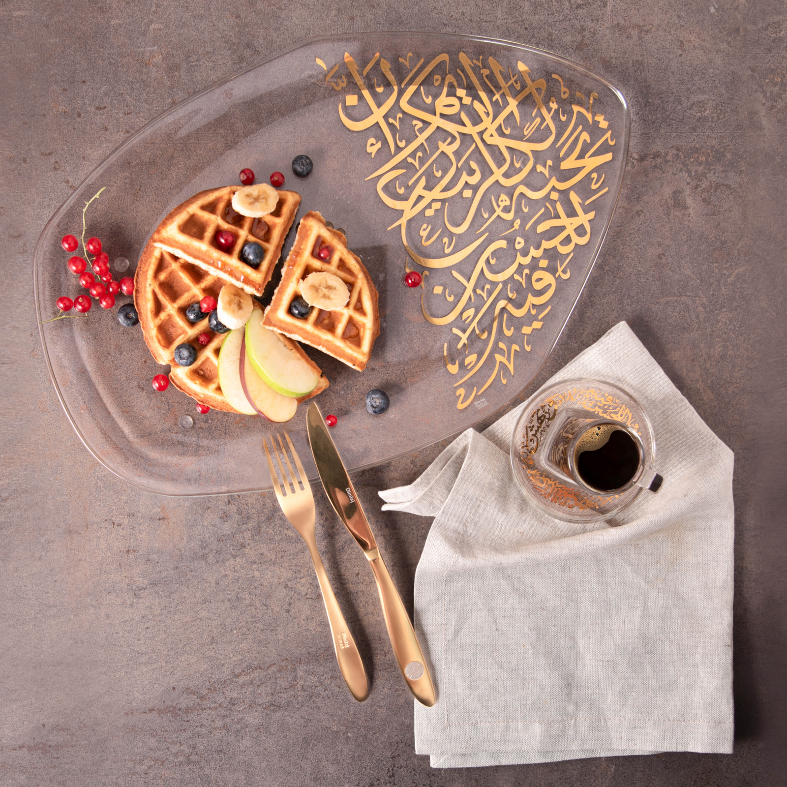 Dimlaj Kareem Large Serving Plate (Gold) - Premium Glass Plates from Kareem By Dimlaj - Just $265! 