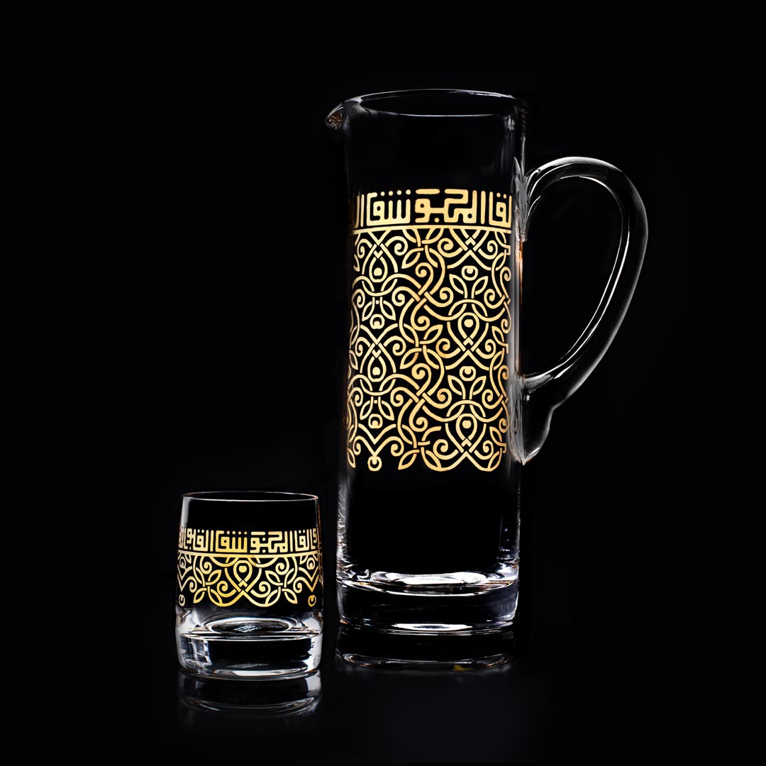 Dimlaj Shafa ZamZam Set of 7 Pcs (Gold) - Premium Drinkset from Shafa By Dimlaj - Just $475! 