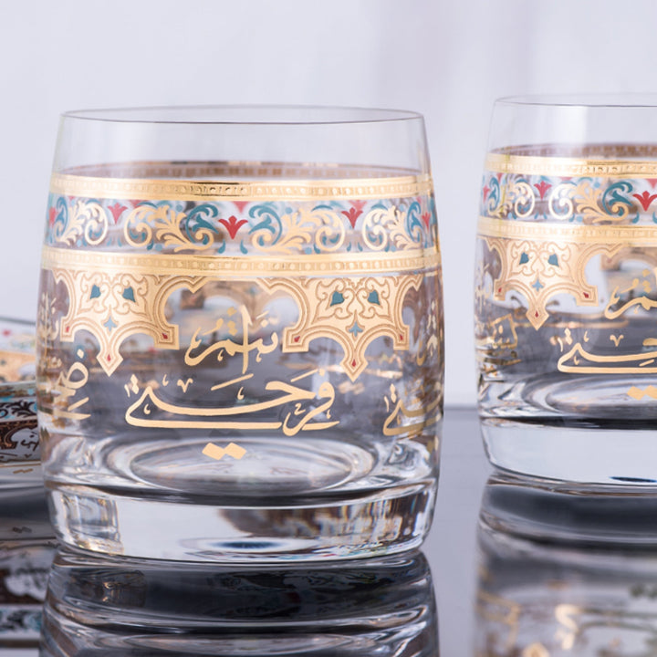 Dimlaj Suroor Set of 6 Pcs Short Tumblers (Gold) - Premium Short Tumblers from Suroor By Dimlaj - Just $252! 