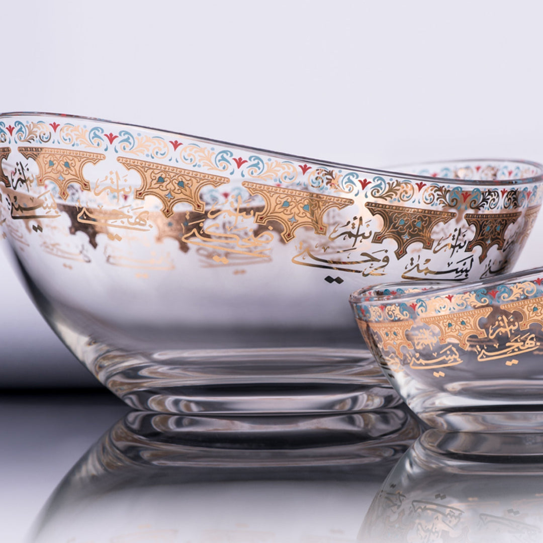 Dimlaj Suroor Large Serving Bowl (Gold) - Premium Serving Bowls from Suroor By Dimlaj - Just $188! 