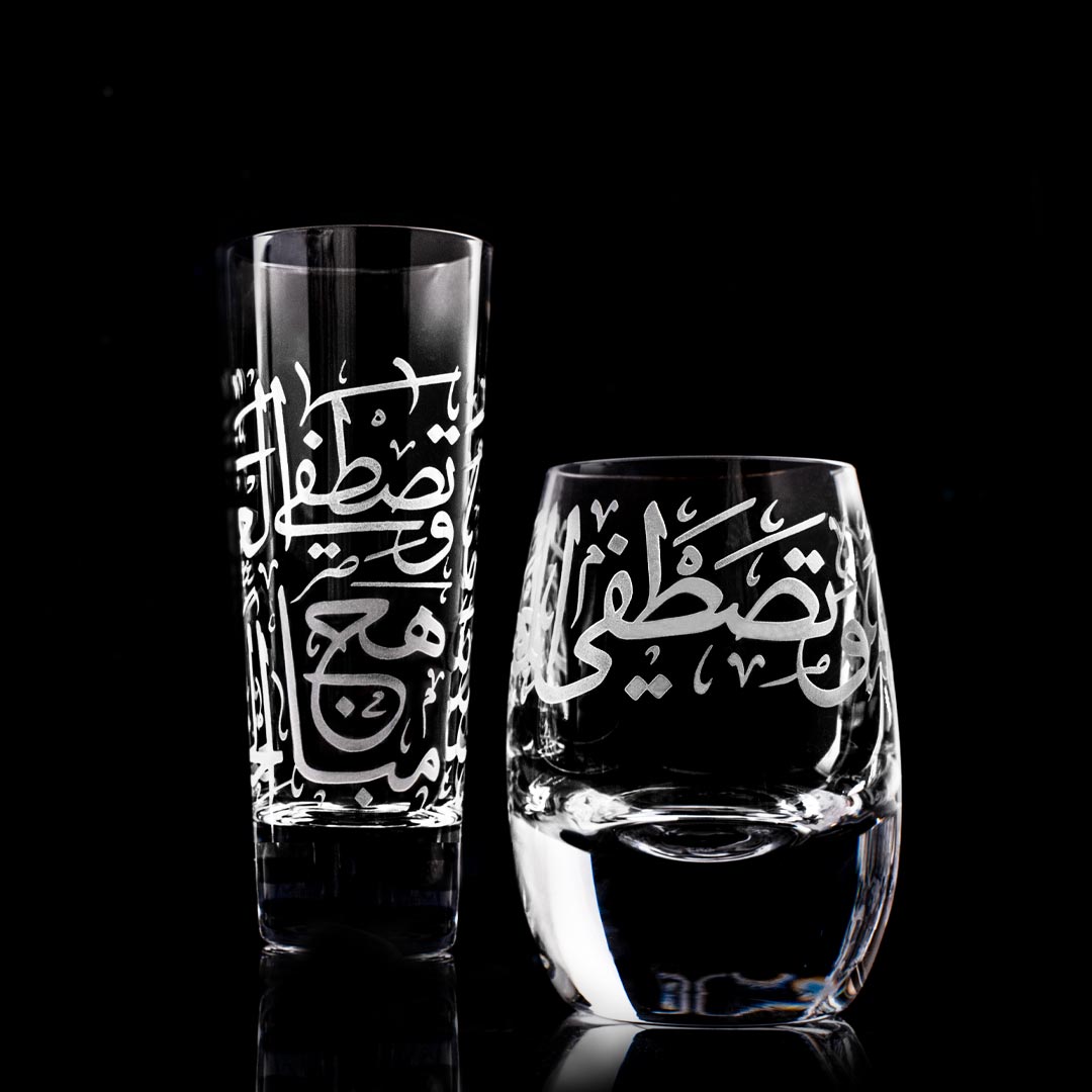 Dimlaj Thuluth Set of 6 Pcs Tumblers (Engraved) - Premium Tumblers from Thuluth By Dimlaj - Just $420! 