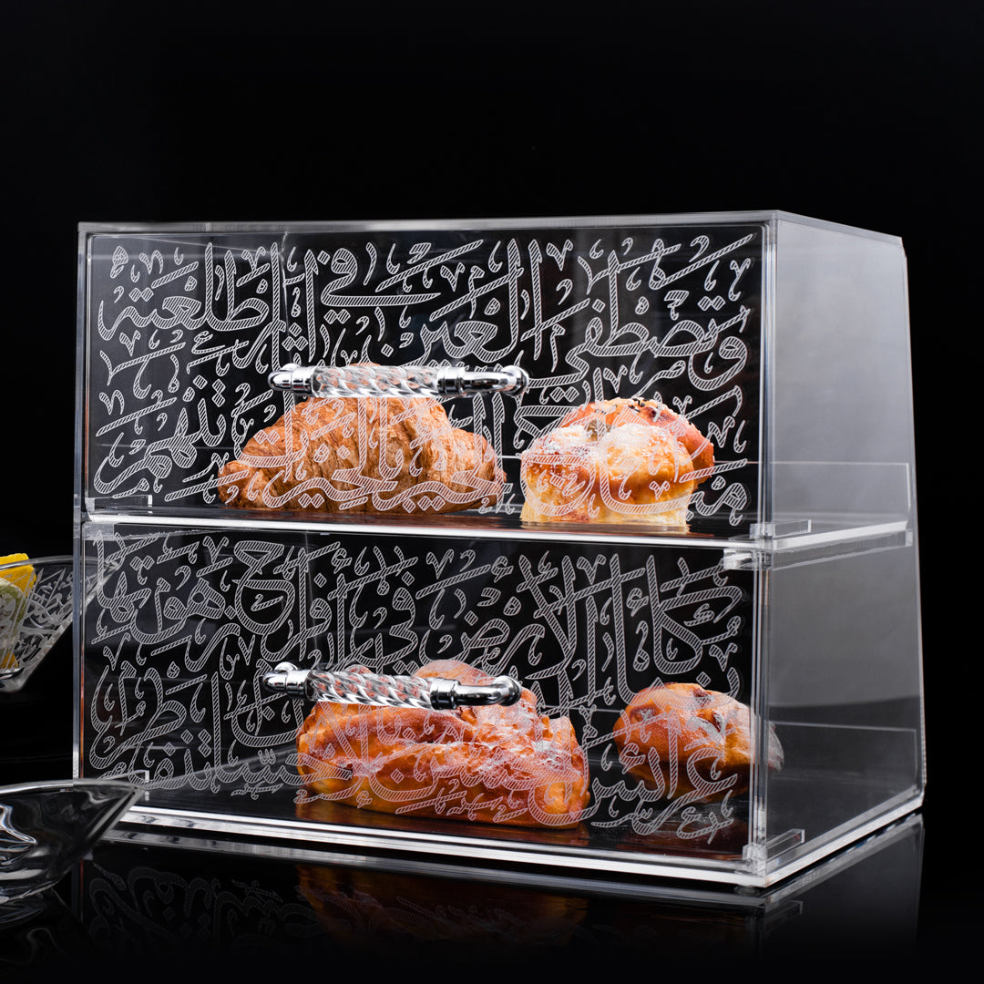 Dimlaj Thuluth 2 Tiered Box (Engraved Acrylic) - Premium Stands from Thuluth By Dimlaj - Just $600! 