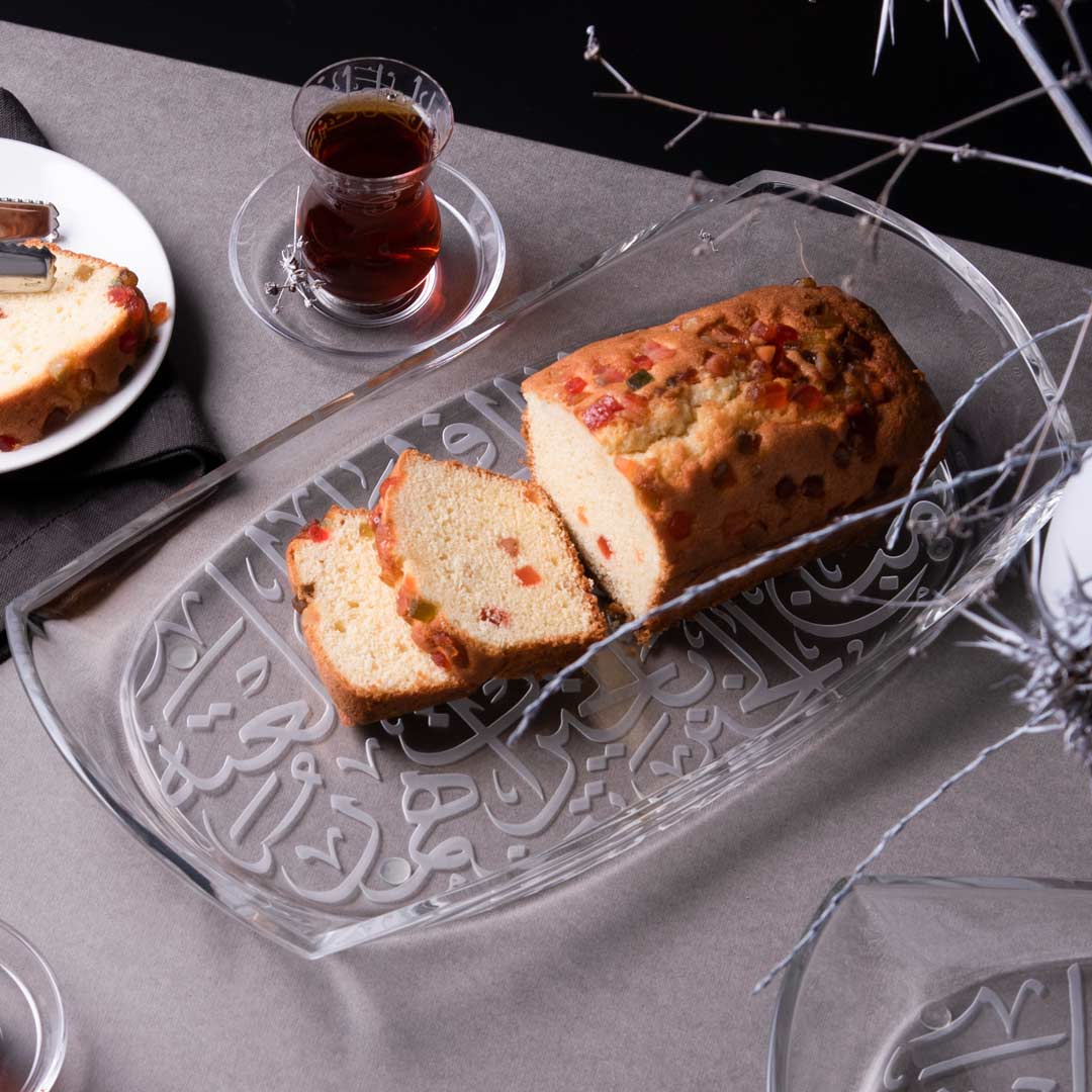 Dimlaj Thuluth Large Serving Plate (Engraved) - Premium Glass Plates from Thuluth By Dimlaj - Just $420! 