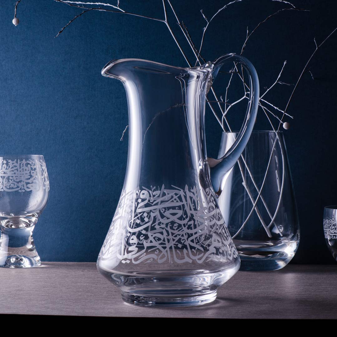 Dimlaj Thuluth Jug with Handle (Engraved) - Premium Jugs from Thuluth By Dimlaj - Just $370! 