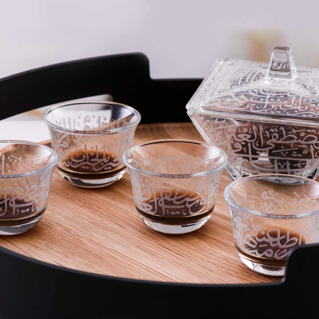Dimlaj Thuluth Set of 6 Pcs Cawa Cups (Engraved) - Premium Cawa Cups from Thuluth By Dimlaj - Just $550! 