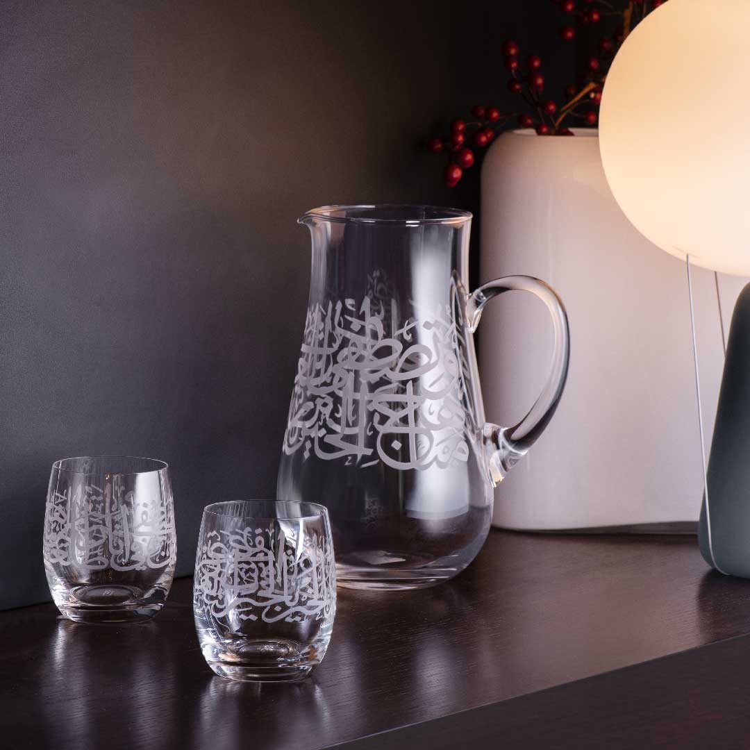 Dimlaj Thuluth Set of 7 Pcs Drinkset (Engraved) - Premium Drinkset from Thuluth By Dimlaj - Just $890! 