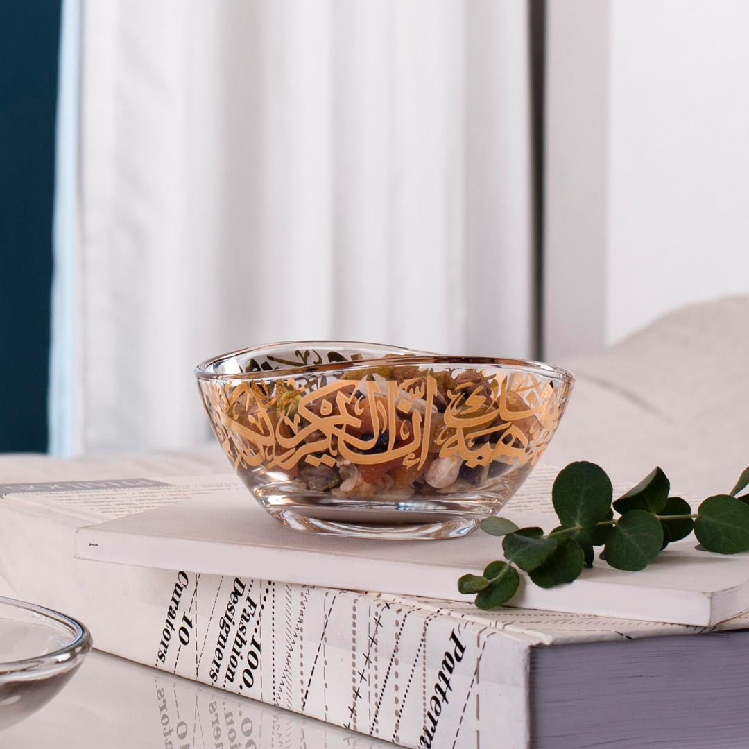 Dimlaj Kareem Set of 4 Pcs Papaya Bowls (Gold) - Premium Serving Bowls from Kareem By Dimlaj - Just $370! 