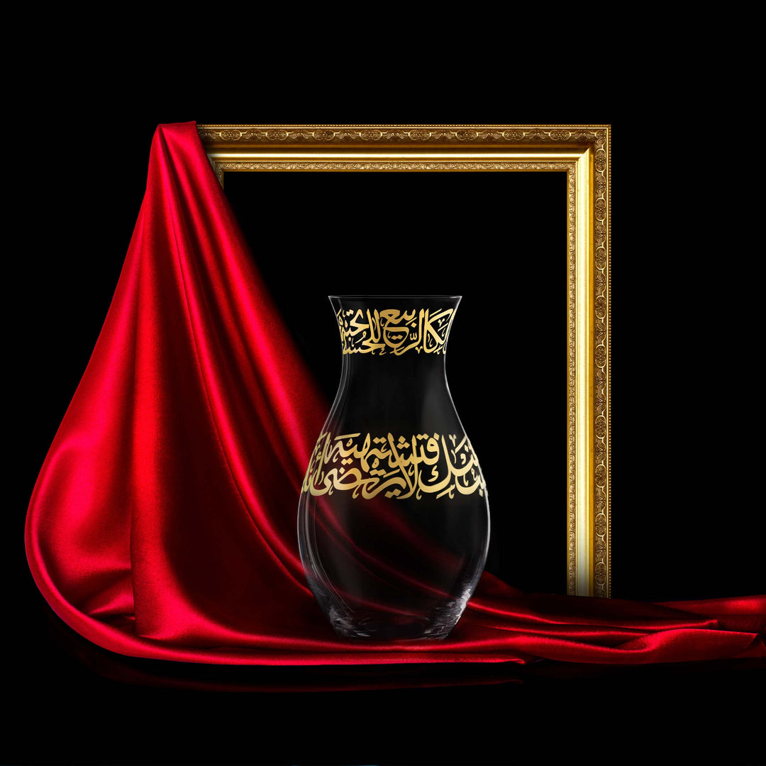 Dimlaj Kareem Large Sized Vase (Gold) - Premium Vases from Kareem By Dimlaj - Just $185! 