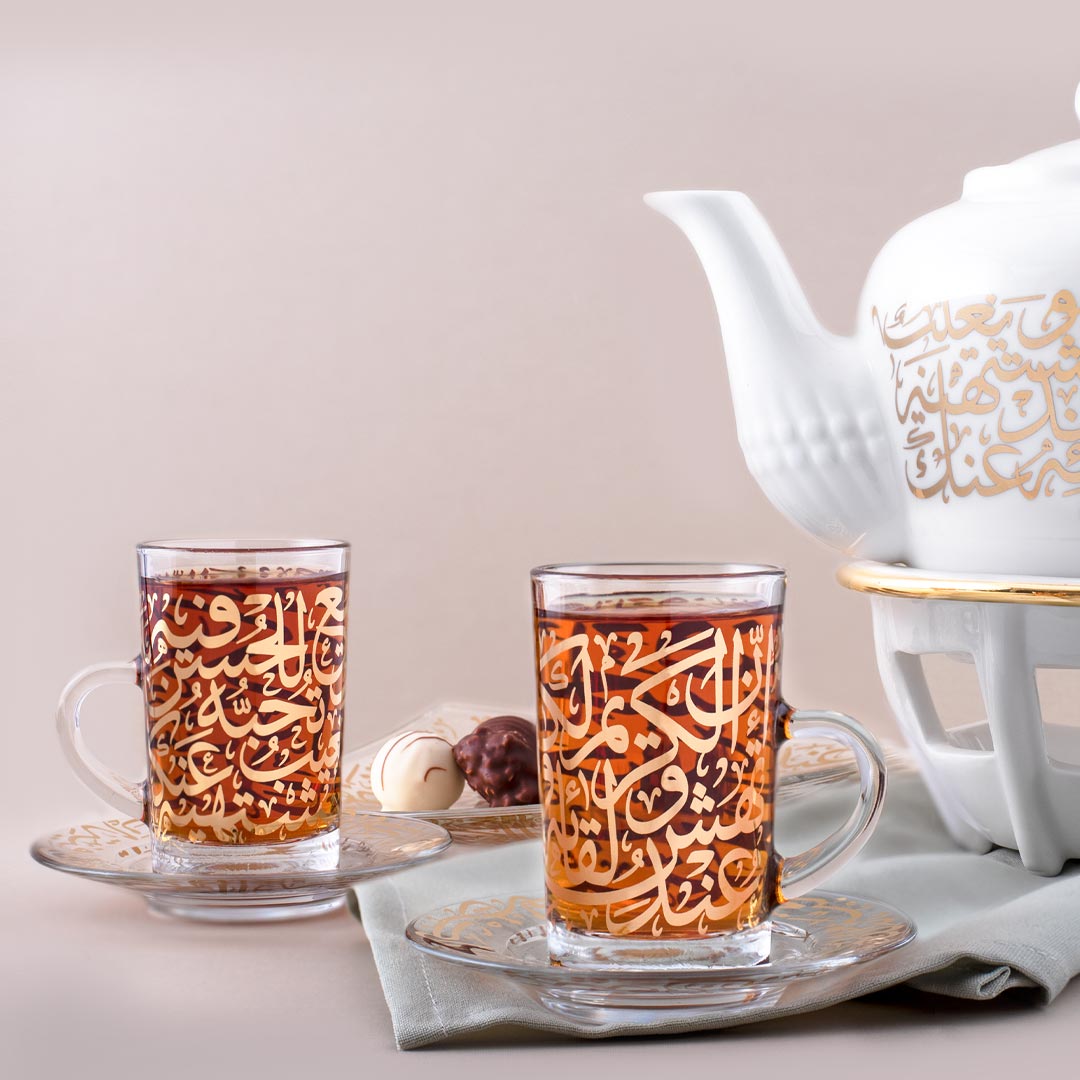 Dimlaj Kareem Set of 6 Pcs Tea Cups and Saucers (Gold) - Premium Tea Istikans With Handle from Kareem By Dimlaj - Just $290! 