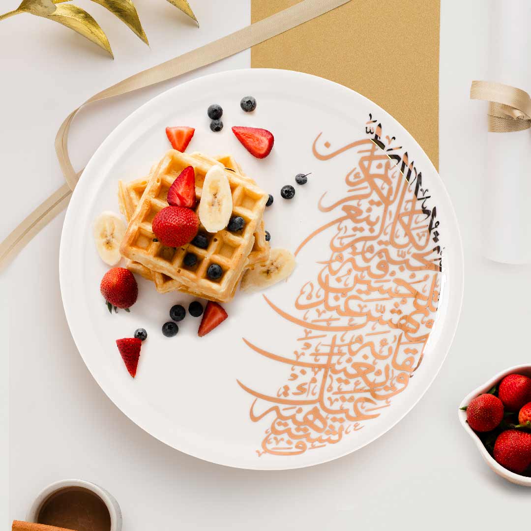 Dimlaj Kareem Large Charger Plate (Gold) - Premium Porcelain Plates from Kareem By Dimlaj - Just $290! 