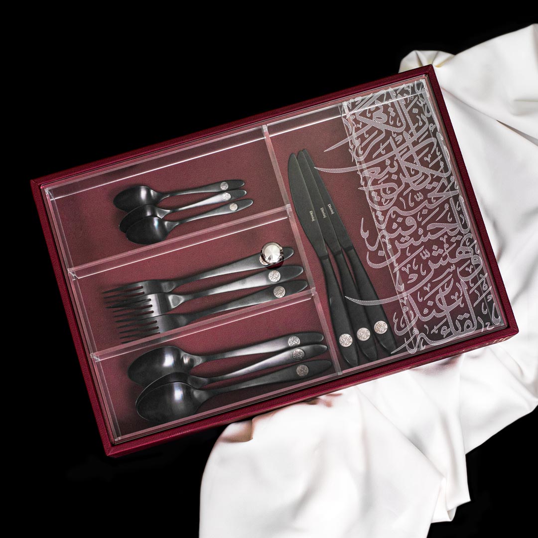 Dimlaj Kareem Cutlery Box (Brick Color) - Premium Table Accessories from Kareem By Dimlaj - Just $370! 