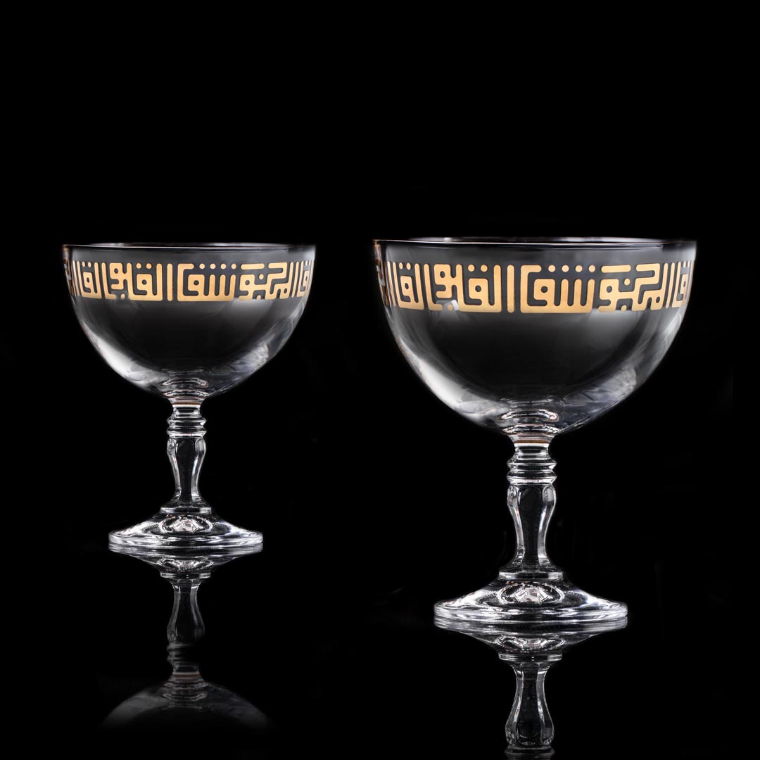 Dimlaj Shafa Set of 6 Pcs Ice-Cream Cups (Gold) - Premium Ice-Cream Cups from Shafa By Dimlaj - Just $265! 