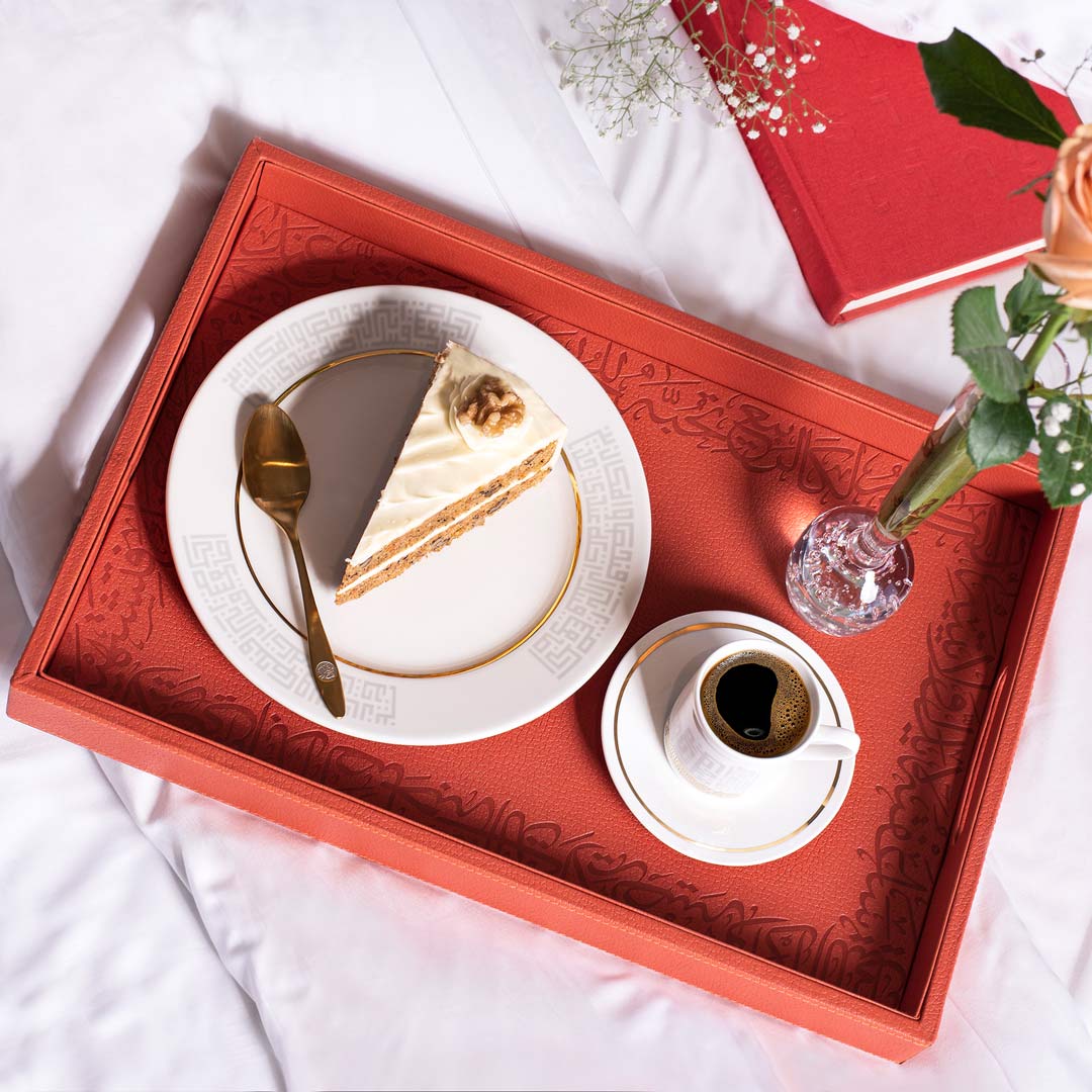 Dimlaj Kareem Small Serving Tray (Brick Color) - Premium Table Accessories from Kareem By Dimlaj - Just $315! 