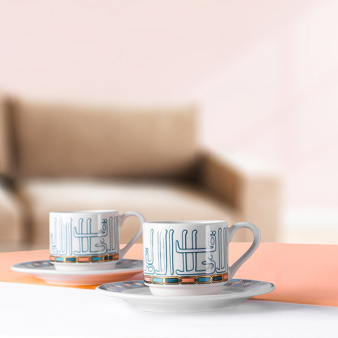 Dimlaj Asala Large Turkish Coffee Cups and Saucers (Gold & Green) - Premium Coffee Sets from Asala By Dimlaj - Just $315! 